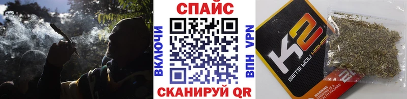 купить наркотик  Тихорецк  нарко площадка состав  Бутират BDO 