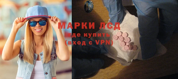 a pvp Балахна