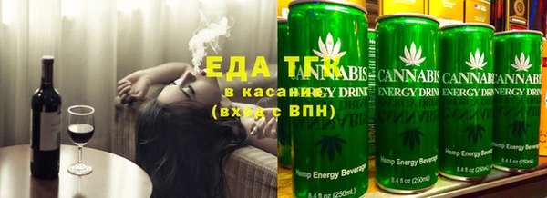 a pvp Балахна