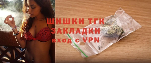 a pvp Балахна
