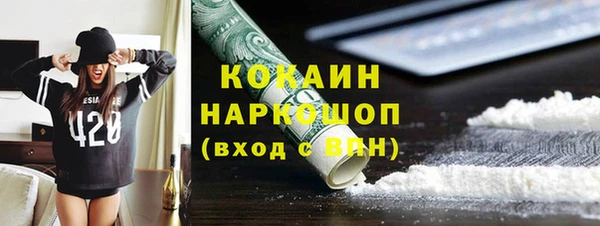 a pvp Балахна