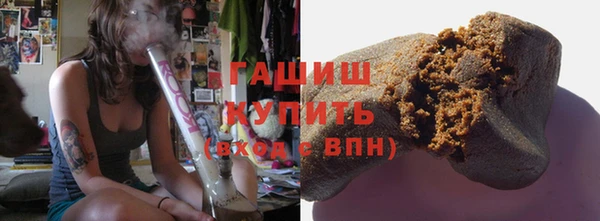 a pvp Балахна
