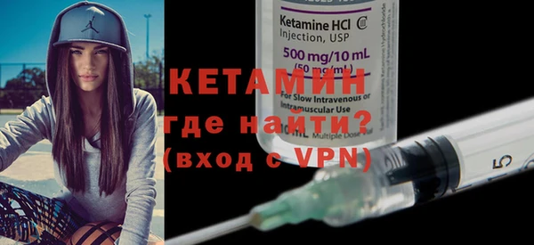 a pvp Балахна