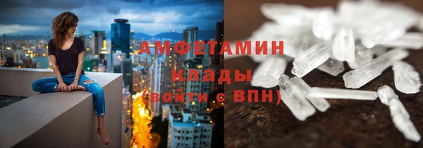 a pvp Балахна