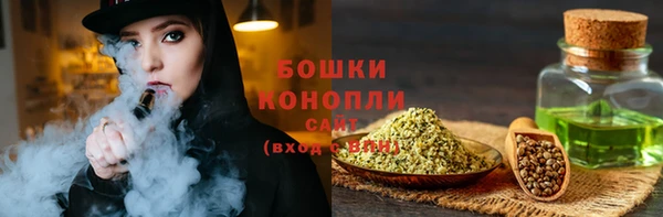 молекула духа Балабаново