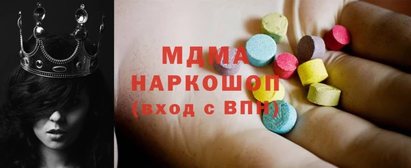 a pvp Балахна