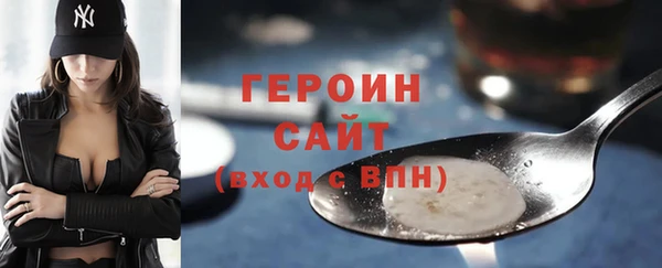 прущие крисы Белоозёрский