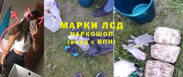 a pvp Балахна