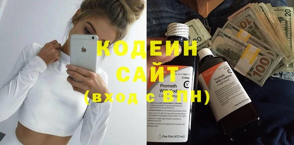 синтетический гашиш Баксан