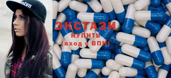 синтетический гашиш Баксан