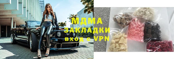 a pvp Балахна