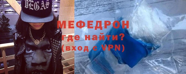 a pvp Балахна
