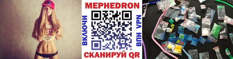 blacksprut ссылки  магазин продажи   Тихорецк  МЕФ мяу мяу 