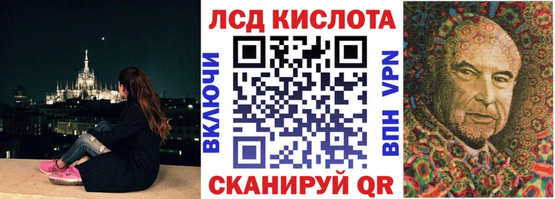 Марки NBOMe 1,5мг  Тихорецк 