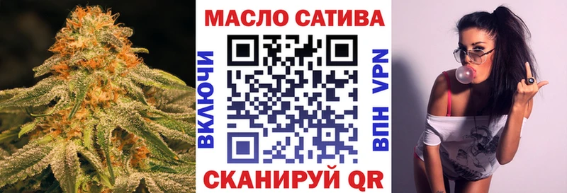 ТГК концентрат  Тихорецк 