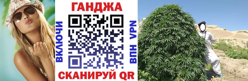 дарк нет как зайти ОМГ ОМГ ONION Тихорецк МАРИХУАНА семена
